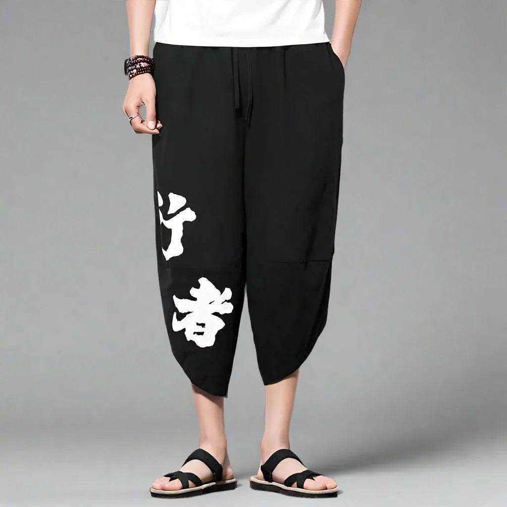 Tokyo-Style Urban Trousers - Japanese streetwear - Tokyo-Style Urban Trousers for Everyday Comfort