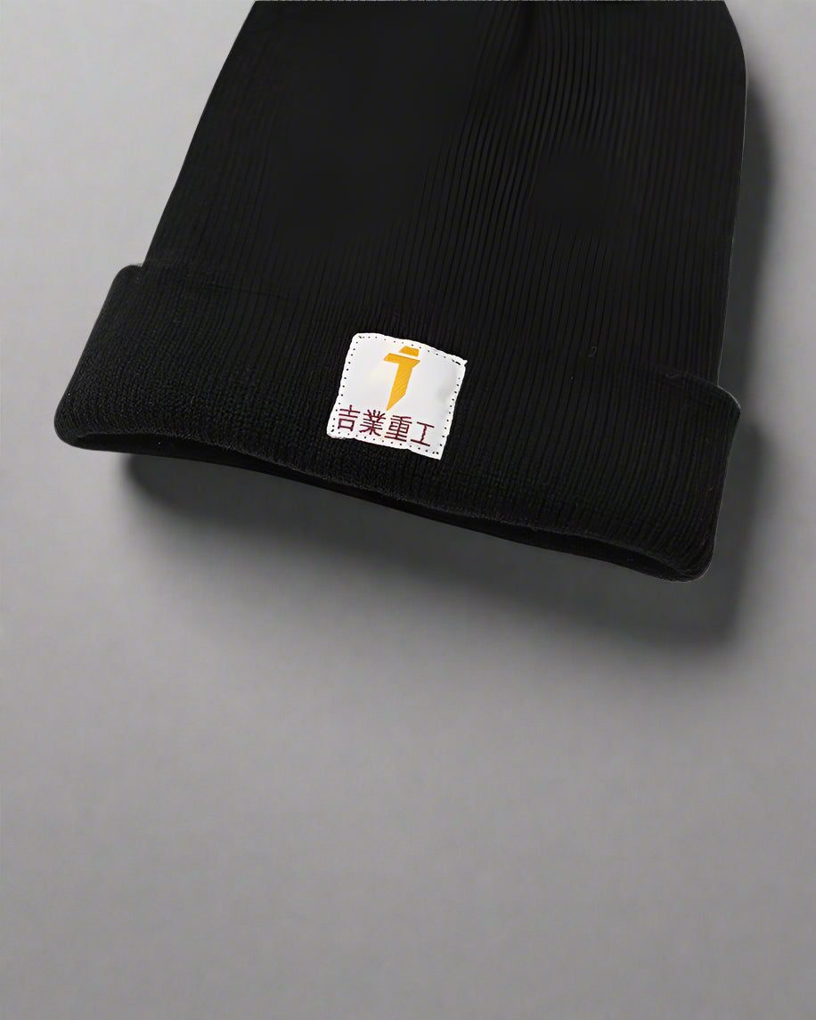 Cozy Up with This Beanie