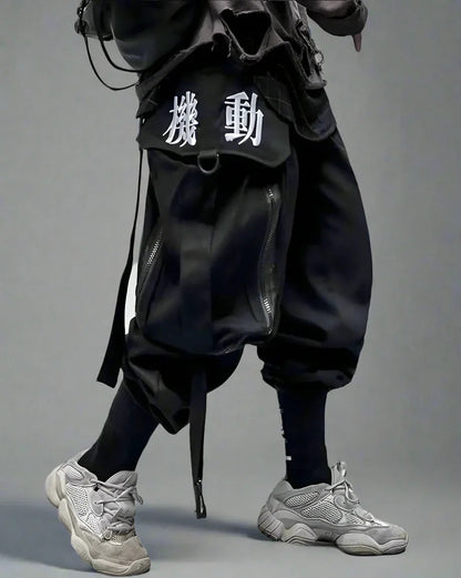 Urban Techwear Pants -  adjustable fit pants - Urban Techwear Pants for Comfort and Style