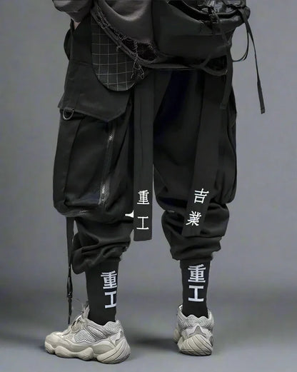 Urban Techwear Pants -  embroidery - Urban Techwear Pants for Comfort and Style