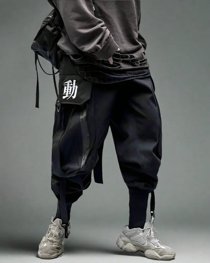 Urban Techwear Pants - functional streetwear - Urban Techwear Pants for Comfort and Style