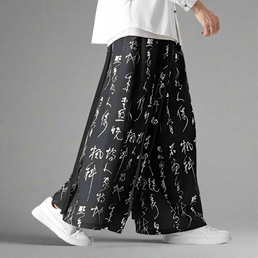 Stylish Vintage Wide-Leg Pants