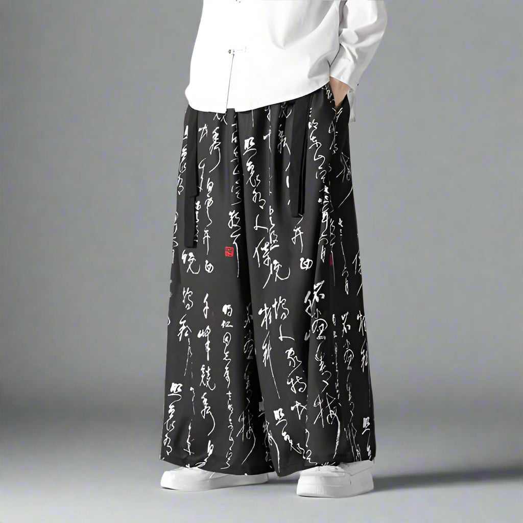 Stylish Vintage Wide-Leg Pants