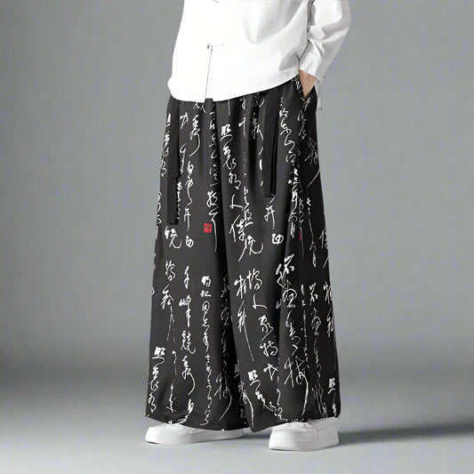 Stylish Vintage Wide-Leg Pants