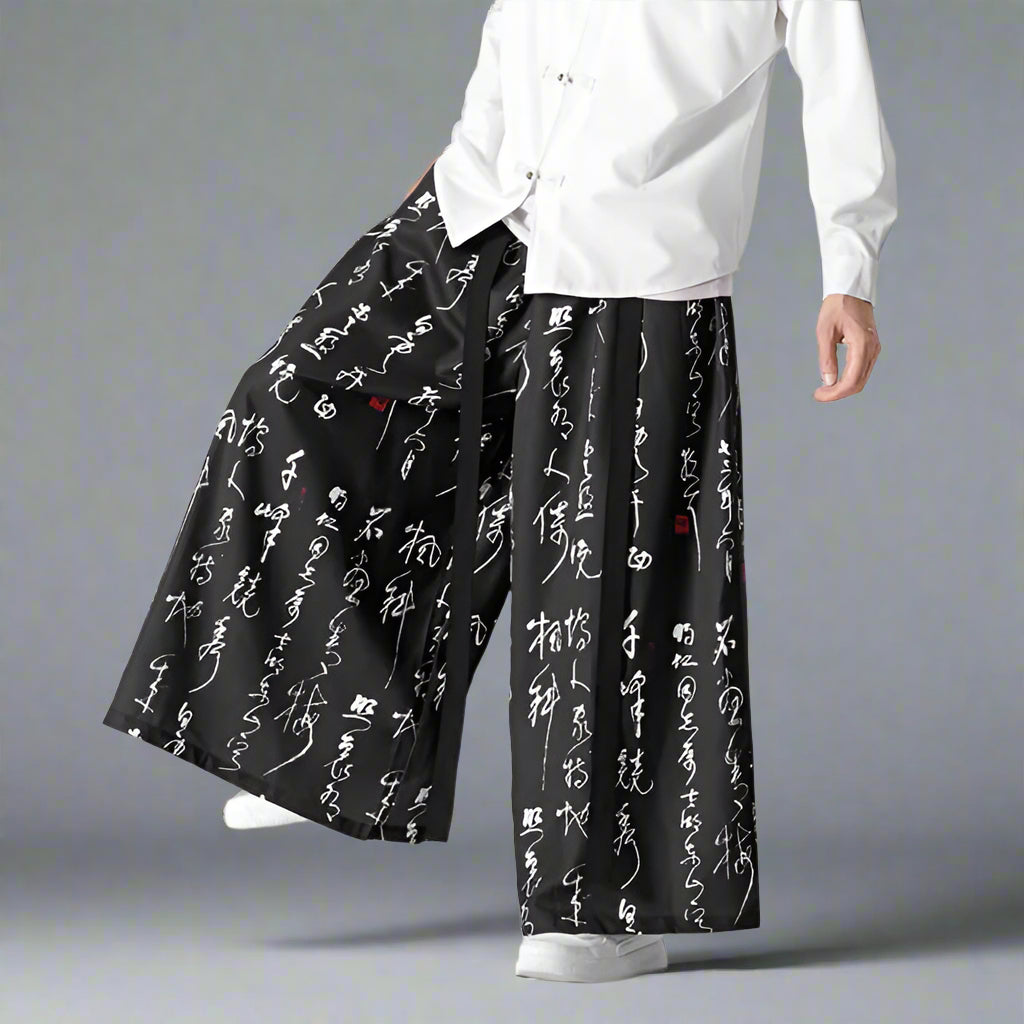 Stylish Vintage Wide-Leg Pants
