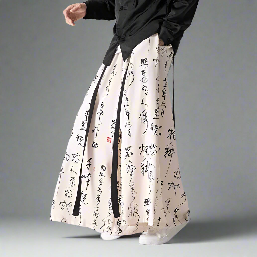 Stylish Vintage Wide-Leg Pants