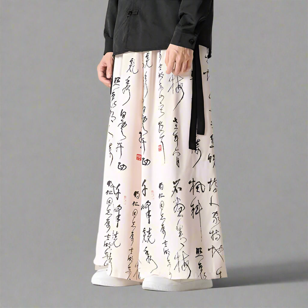 Stylish Vintage Wide-Leg Pants