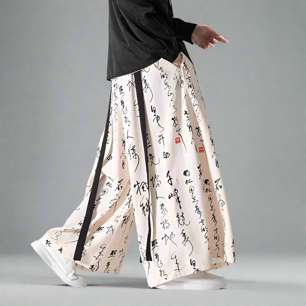 Stylish Vintage Wide-Leg Pants