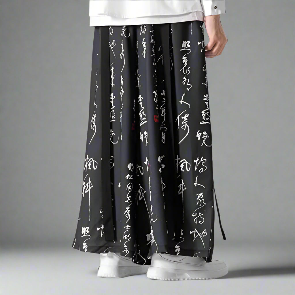Stylish Vintage Wide-Leg Pants